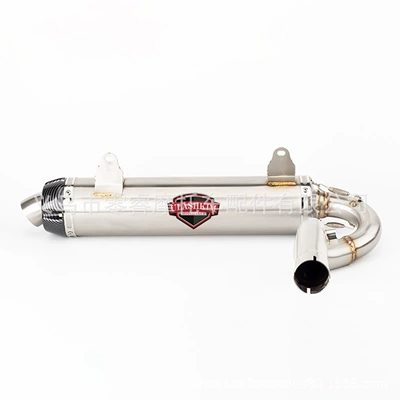 450 Dps 570 Modified – Motorcycle exhaust pipe