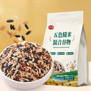 ���濵��ɫ����1kg����s�Z��ϼt����ɫ�ּZ����������ʳ
