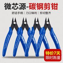 ü΢оԴQ бQӱQ֙CS