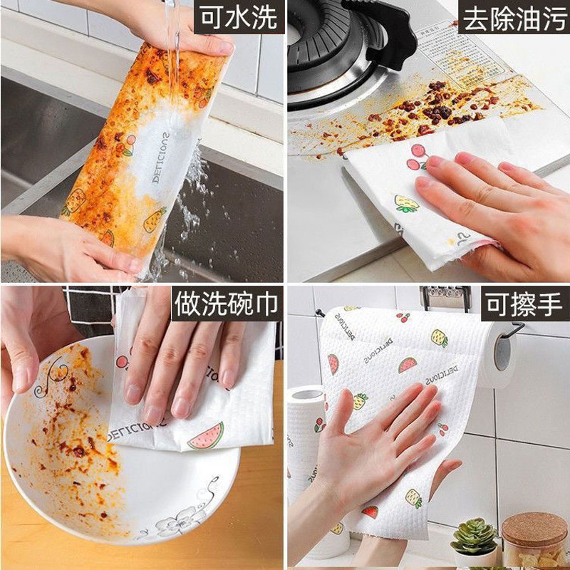 怠け者雑巾家庭用台所用紙使い捨て皿洗い布乾湿両用水洗い不織布皿洗いタオル