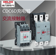 CDC6D���׮�����Ӵ���160A 210A 255A 325A 360A 410A780A