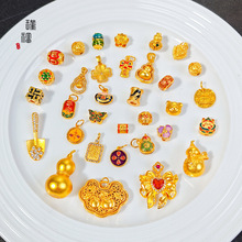 誸��ò���ɫԽ��ɳ��DIY����������Ե���Ͱ���D�\���������