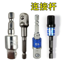 DIY��ɫ��Ͳ�ӗU ��ȫ����ӗU/��Ͳ�B�ӗUAD�ӗU/�����ӗU