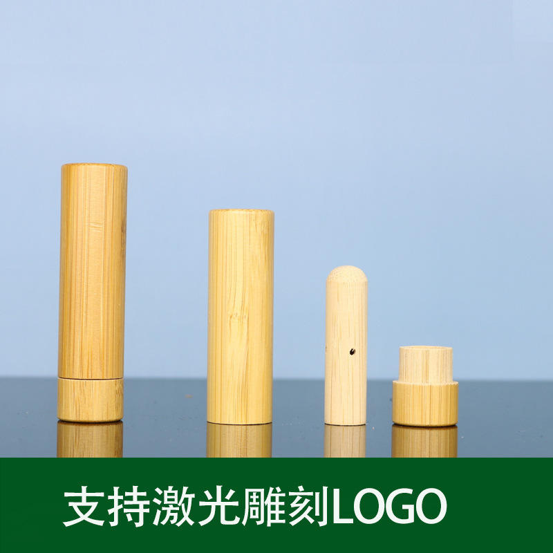 竹木鼻通竹管単用竹製鼻通管精油鼻通管竹鼻通管エネルギー棒包材|undefined