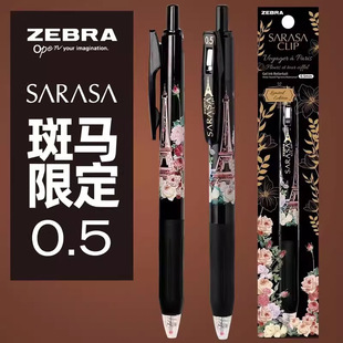 ��Ʒʢ�_�F��ˮ�P���R����֮���ԹP�޶�õ�廨���������