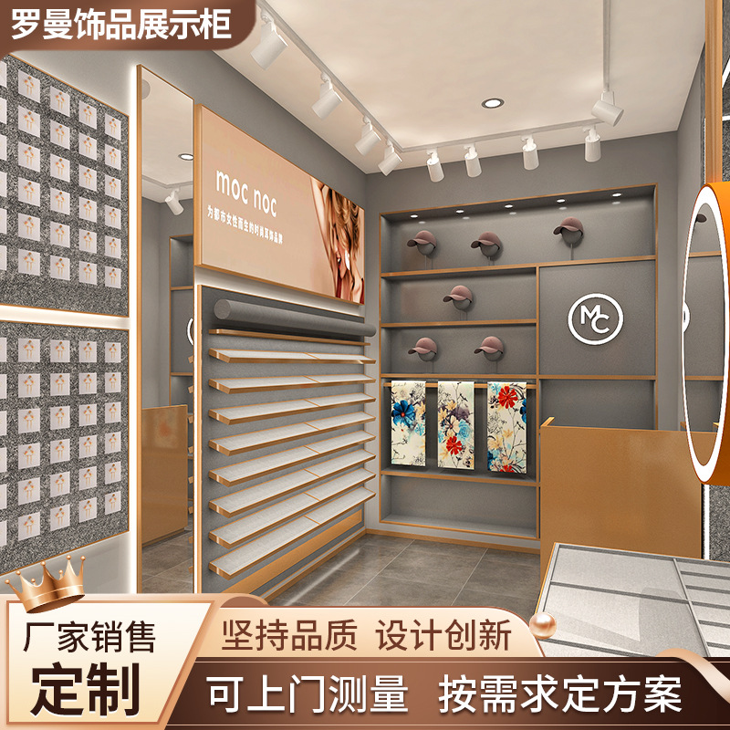 创意饰品展示柜首饰展示架戒指耳环项链柜台橱窗装饰饰品陈列柜