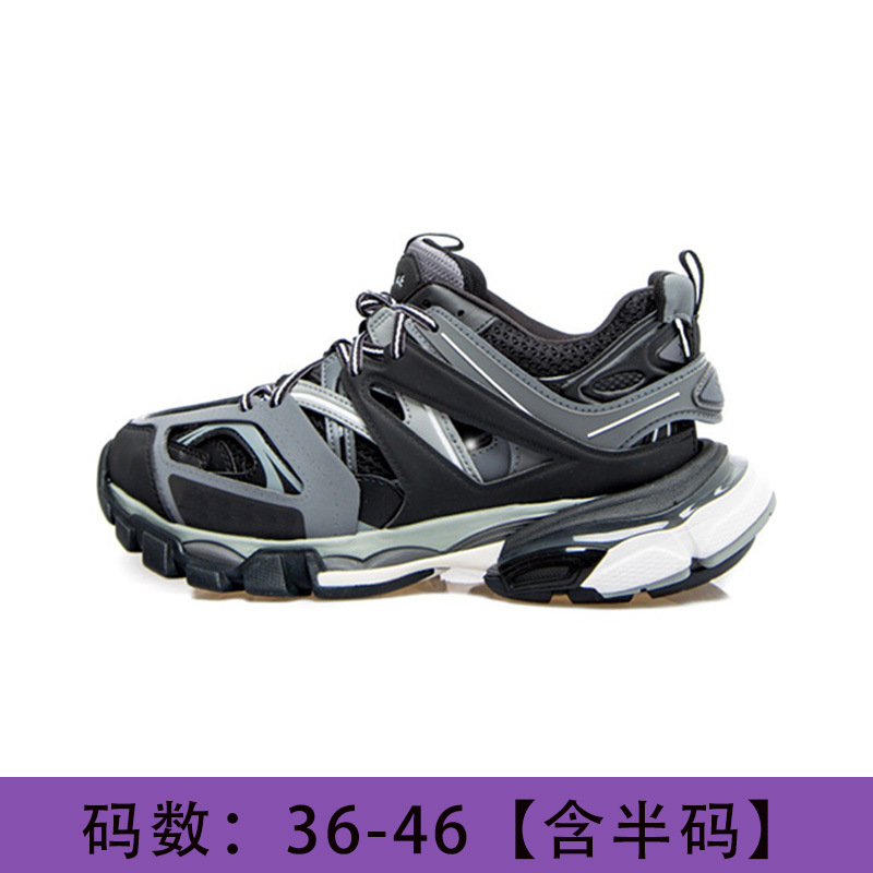 Putian zapatos París 3.0 zapatos respirables, zapatos de moda, zapatos de hombre respirables, pareja, viento rojo.