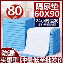 �Ӻ�һ���Ը���|�����Դ����ˌ��îa�D�a���o�����|����ɉ�����