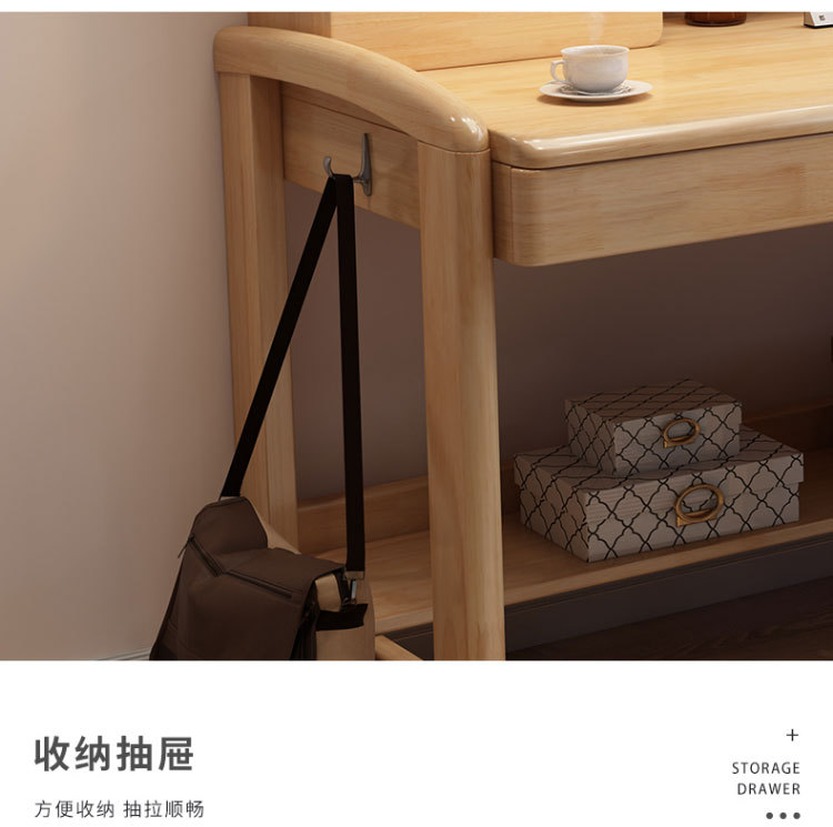 1228 details