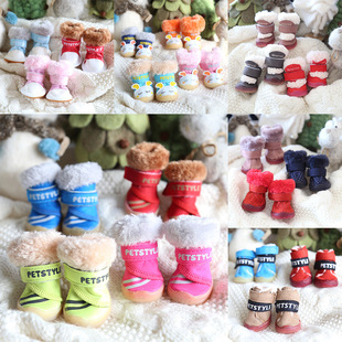 Petstyle�ﶬ  �ɹ�ܛ���\��Ь ���ﹷЬ��ů����ţ��׹�Ь����