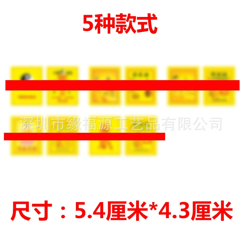 Оптовая продажа бумажных лотков 5 видов размеров стиля 5.4cm * 4.3cm