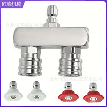 �߉�ˮ�����P�2 �� 1�p�����^ �p�Ń�λ1/4������i���^5000psi