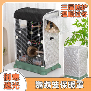37/40cm�B�\�����ֻ\�»\���B���B�\�ֱ�ů���������W�^��������