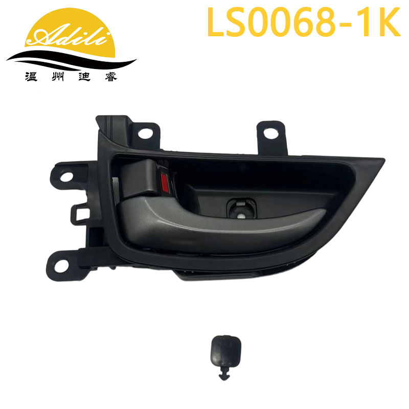 10 Langdong Interior Door Handles 82610-3X010 82620-3X010 83610-3X010 83620-3X010