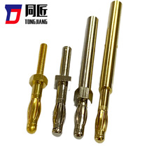 �㽶�^朽��� �Cе����Ļɶ���4mm���Ǽ��L�̶��~�� �㽶�^���^