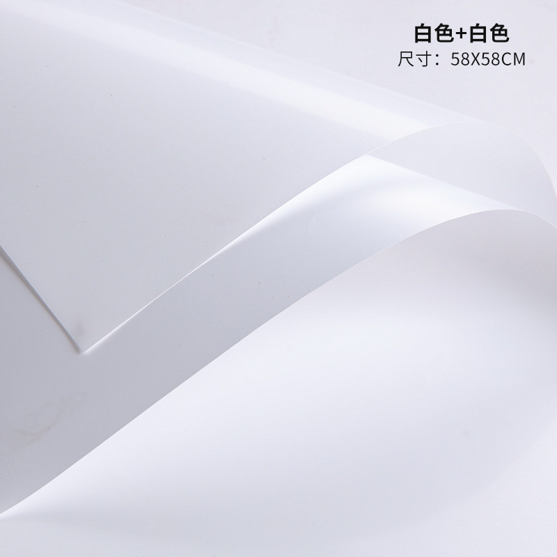 Papel Ouya monocromo al por mayor película nacarada impermeable embalaje de ramo de papel papel estilo coreano papel de regalo de flores del día de San Valentín