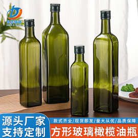 墨绿色方形玻璃橄榄油瓶厨房调料瓶酱油麻油醋分装瓶山茶花油瓶