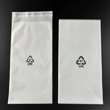 �F؛cpeĥɰ��ƽ�ڴ���װ�͸��cpe��ճĥɰ�����������b����ճ��