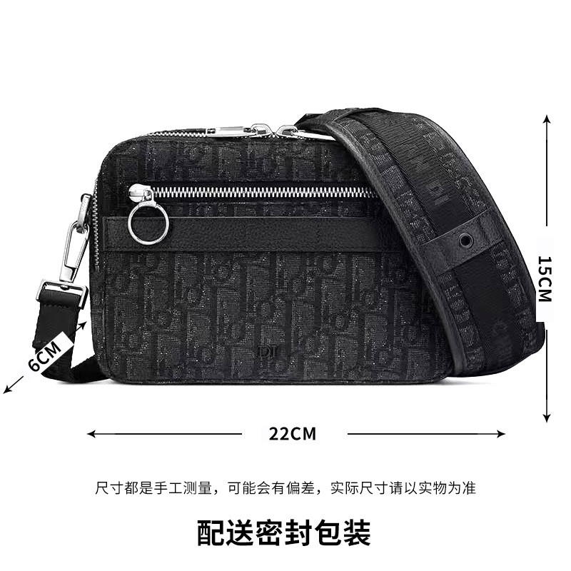 Dior Pouch Oblique Jacquard Black