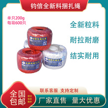�S��ֱ�N60ֻȫ�����������Kpp�����K؛�����������b��������K