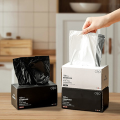 非引き裂きゴミ袋家庭用一度に厚い大規模な抽出式大巻きキッチントイレのロープビニール袋