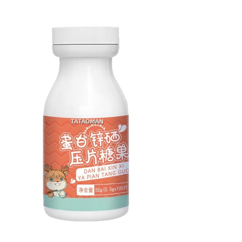 厂家直发现货 锌硒宝蛋白锌硒压片糖果 青少年儿童富锌硒片可代发|undefined