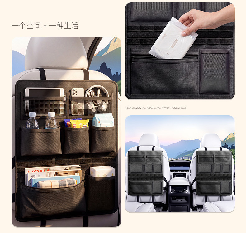 Car Seat Back Storage Bag Hanging Bag Multifunctional Tactical Car Backrest Storage Bag Hanging Storage Bag Wholesale
