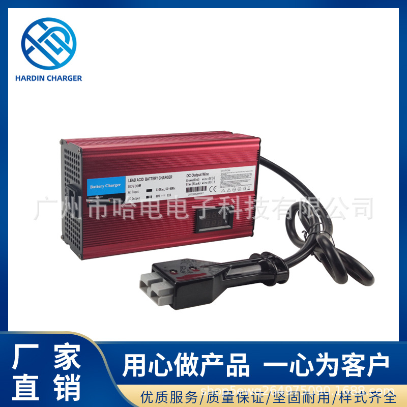 美国高尔夫球车充电器36V15A安德森Andersen SB50带电压电流双显