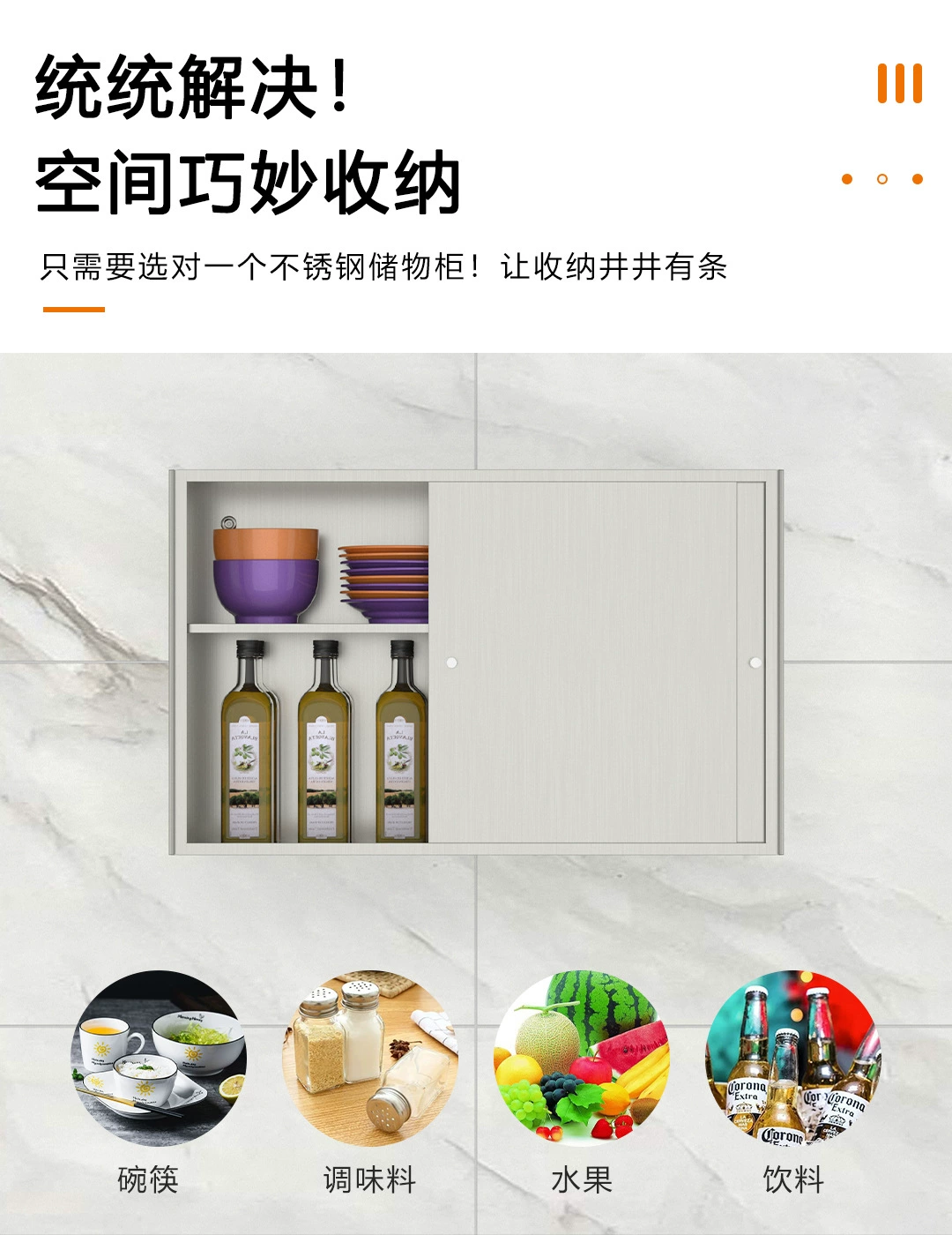 Кухня Из Нержавеющей Стали Висит Шкаф Хранения Шкаф Стальная Дверь Перемещение Двери Настенный Шкаф 304 Балкон Перемещение Двери Шкафа Хранения