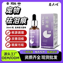 ����Ȯ؈��ȥ�I���a��I�B�S�����{���cθ�aѪ�o������������