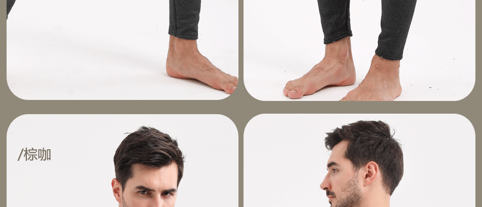 奥粒绒模特_01_08