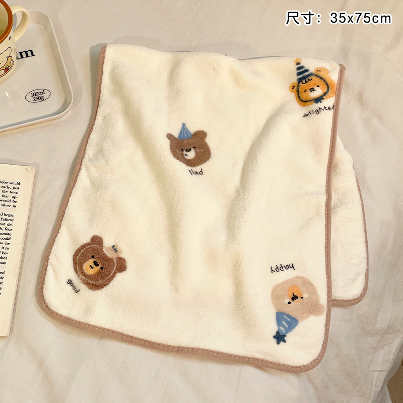 파티 베어 타월