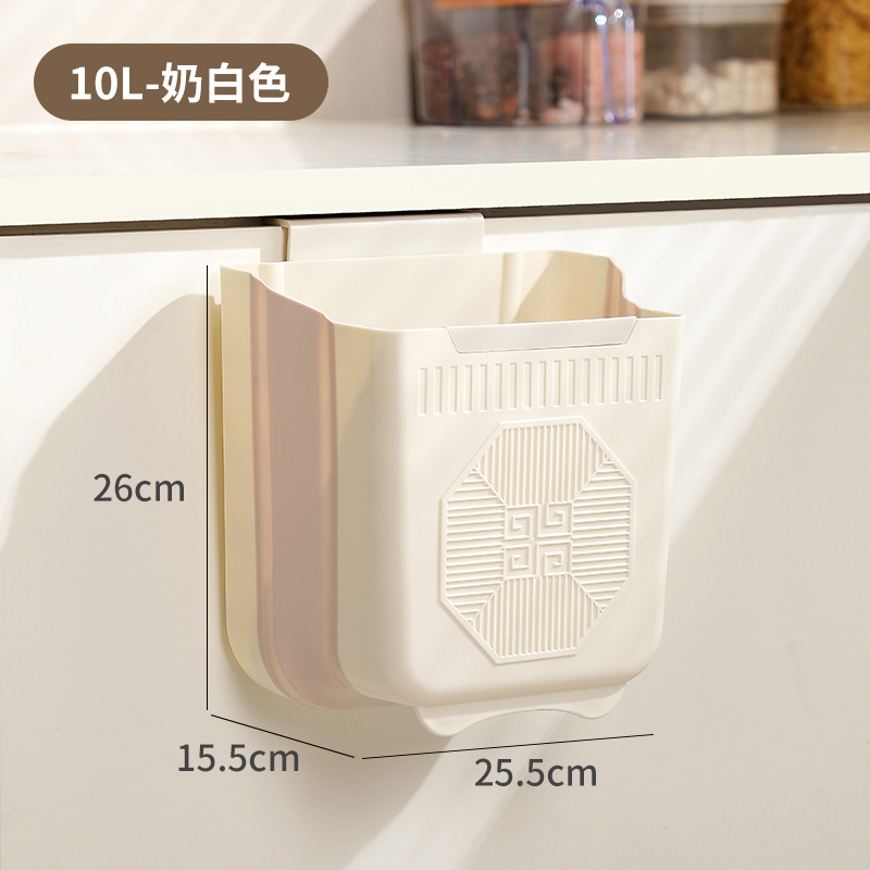 Cubo de basura colgante plegable de cocina doméstica puerta de gabinete de clasificación de residuos de cocina colgante de pared cubo de almacenamiento tipo cesto de papel