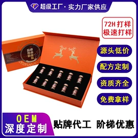 参类滋补品;鹿产品;灵芝