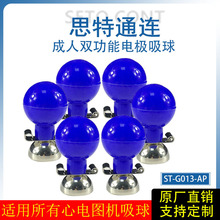 ͨ����������������늈D�C�p�����������3.0���4.0�㽶�匧��