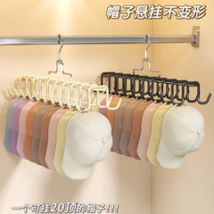 吊带内衣挂钩波浪衣架多功能挂架背心收纳家用宿舍防滑晾衣架