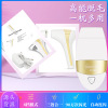 hold style laser Hair removal device Beauty household Epilator whole body Cross border Depilator