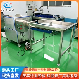 果蔬加工设备;肉品加工设备;炊事设备