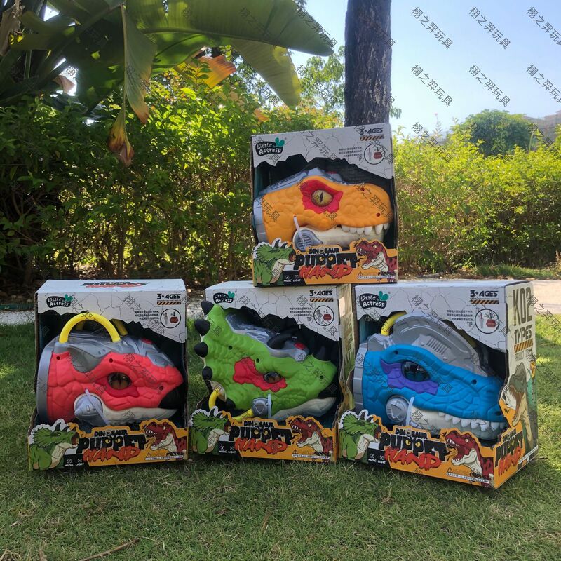 Cross-Border Little Actor Dinosaur Hand Puppet Toy Shape Exercise Baby Hand Coordination Dinosaur Hand Puppet Toy 3 Years Old Male 6