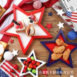 跨境美国独立日托盘五角星爱国纪念日装饰盘水果零食甜品盘上菜盘