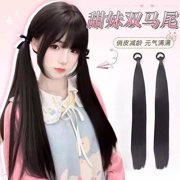 Double ponytail wig braid children girl loli jk vigor ponytail simulation strap low tie long straight ponytail wig Double ponytail wig braid children girl loli jk vigor ponytail simulation strap low tie long straight ponytail wig