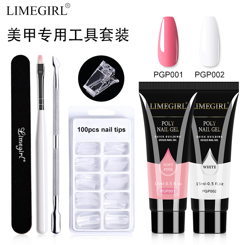 Siete piezas de uñas de Arte de extensión de pegamento traje de pegamento de extensión de cristal 15M gel de extensión de uñas rápido 12 colores UV fototerapia pegamento