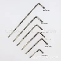 7-тип ЗВЕЗДА T30-цветок с шипами лом Wrench 7-икон T30-цветок Wrench L-образный T30 противоугонный цветок