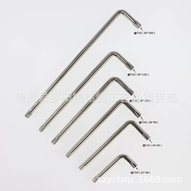 7-тип ЗВЕЗДА T30-цветок с шипами лом Wrench 7-икон T30-цветок Wrench L-образный T30 противоугонный цветок