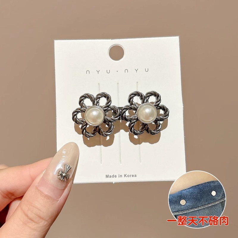 Pantalones de cintura de artefactos de cintura ajustable tamaño de cintura de artefactos de jeans cabeza de cintura de cintura de abrazadera de ropa fijación de abrazadera invisible