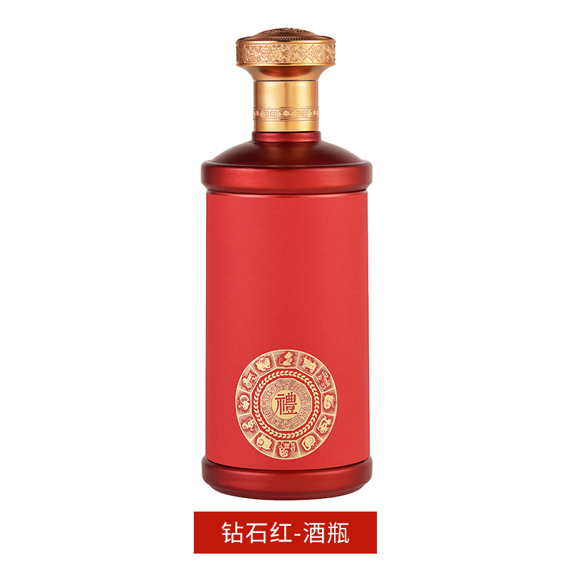 Caja de embalaje de licor personalizada de cuatro botellas de licor vacías de una caja de embalaje de botellas de licor, caja de regalo, embalaje completo
