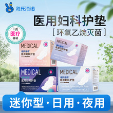 ���Ϻ��Z�t�ËD�Ɵo���o��|�t�É|��Ů���t���l���������̋���