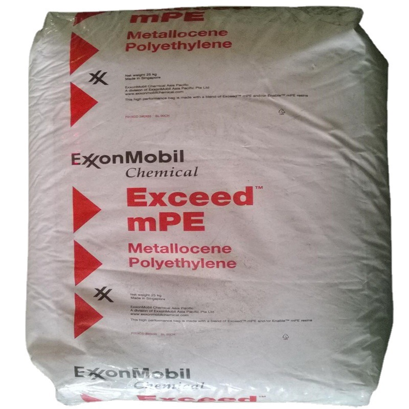 埃克森新加坡2005MC吹膜级高强度薄膜农用膜2005MC茂金属
