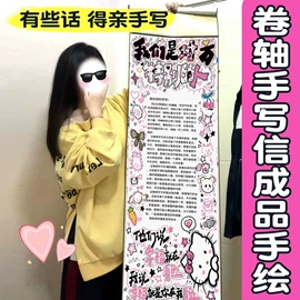 考古挖掘玩具;创意礼品套装;画纸、画布