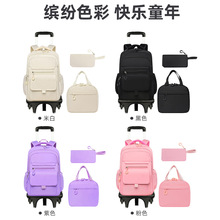 跨境爆款双肩女包牛津布防泼水初高中大学生背包休闲旅行包三件套